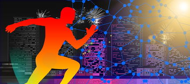 开云体育链接-德甲球队基于运动数据优化防守阵型调整效果，德甲球队阵容